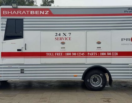 Mobile Workshop